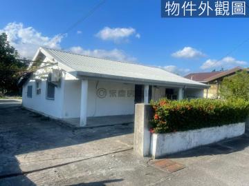 壽豐理想大地旁~日式大地坪平房