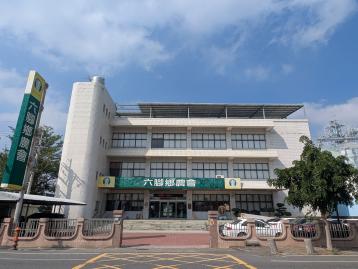 六腳蒜頭 稀有黃金地王建地  台南新營土地