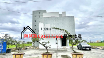 宜蘭土地廠房 礁溪玉田大地坪清水模農舍