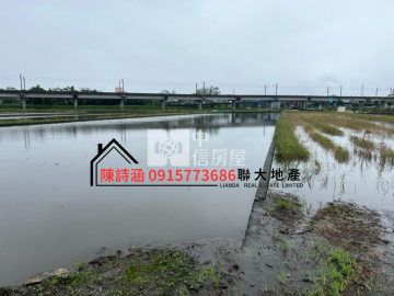 宜蘭土地廠房 高鐵預定站增值農地宜蘭