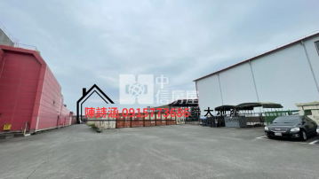 宜蘭土地廠房  利澤工業區廠房