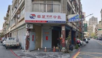 民族大順輕軌站~鼎山家樂福-商五用地三角窗店住 農十六美術館房仲