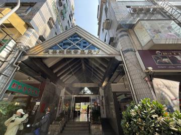 科工館覺民正忠商圈大四房+大露台 農十六美術館房仲