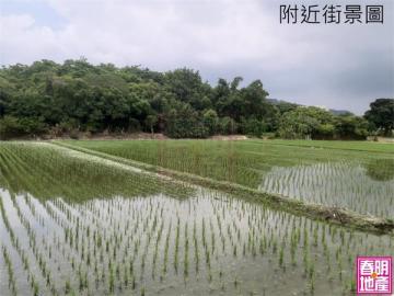 新竹徵收地 春明地產 新竹縣台知園區璞玉計劃徵收地