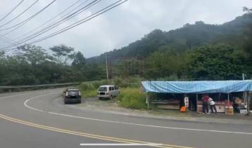 新竹徵收地 春明地產 新竹縣尖石鄉煤源丙建+農林地