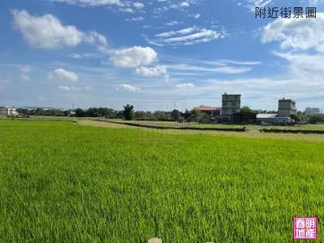 新竹徵收地 春明地產 新竹縣芎林鄉璞玉計畫徵收農地