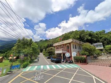 新竹徵收地 春明地產~新竹縣尖石鄉美人湯低總價原保地