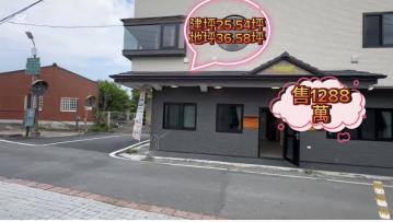 北屯大樓買房[東勢本街]東豐鐵馬道2層大透天近東勢農會