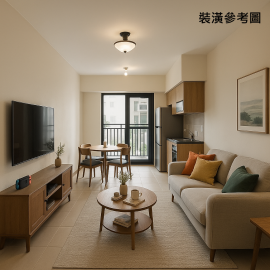 協和豐馥|$860中樓層視野戶，川字大兩房~社區最高CP值