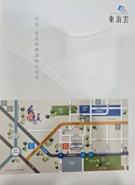 中科首選東海雲即將交屋中部建案推薦.