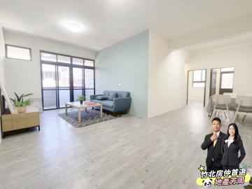 竹北房仲首選【歐香名城3房美寓】新竹買房/地產芳周