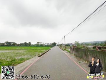 竹北房仲首選【鳳岡獨棟超大大農舍】竹北農舍/地產芳周
