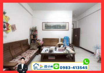 美術館文青宅｜住店合一｜美術園道旁方正臨路透天