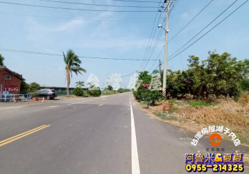 重寮國小旁美建地