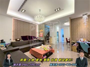 彰化房仲網 北斗輕屋齡雙車位溫馨別墅