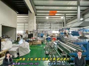 彰化房仲網 北斗近交流道合法廠房