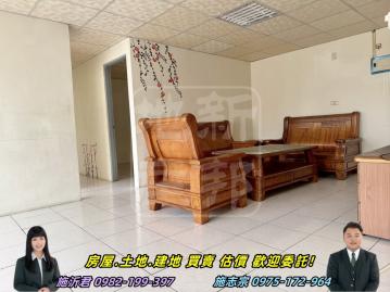 彰化房仲網 北斗鬧區三房華廈