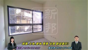 彰化房仲網 北斗麥當勞全新電梯華廈 雙車位