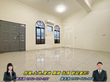 彰化房仲網 北斗市區朝南溫馨透天