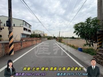彰化房仲網 溪州超大地坪透天厝