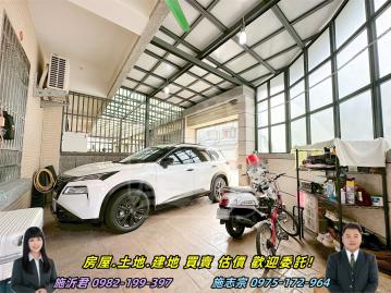 彰化房仲網 溪州輕屋齡大地坪別墅