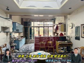彰化房仲網 溪州登山路向南店面