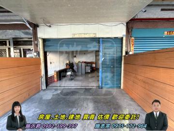彰化房仲網 田中85度C旁店面住家