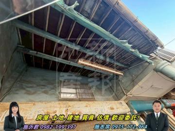 彰化房仲網 田中員集路懷舊老屋
