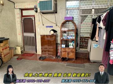 彰化房仲網 田中黃昏市場旁溫馨透天