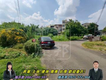 彰化房仲網 田中近市區大平房