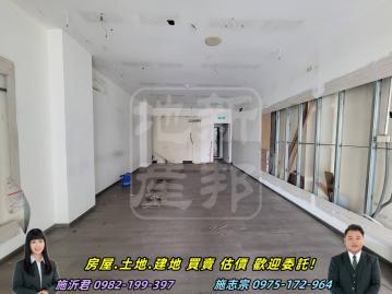 彰化房仲網 田中中州路黃金店住