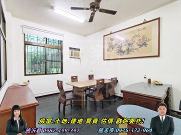 彰化房仲網 田中斗中路18米路住家+廠房