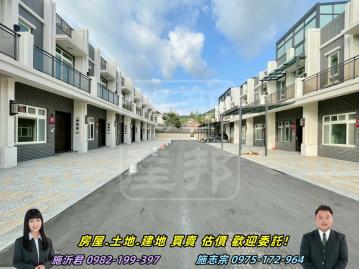 彰化房仲網 田中全新美墅