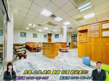 彰化房仲網 田中正中山街12米黃金店住