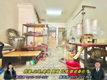 彰化房仲網 田中公館路店住