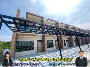 彰化房仲網 田尾公路花園旁大地坪別墅