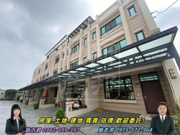 彰化房仲網 田尾仁豐全新雙車庫別墅