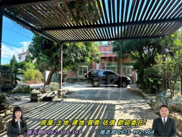 彰化房仲網 田尾公路花園農舍