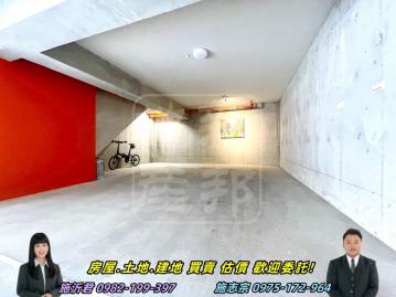 彰化房仲網 田尾公路花園智能宅A