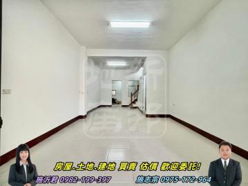 彰化房仲網 田尾近大菜市場全新整理透天