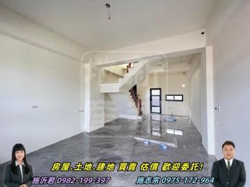 彰化房仲網 田尾近北斗工業區美墅