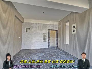 彰化房仲網 埤頭崙腳全新別墅