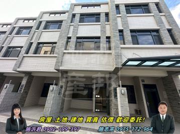 彰化房仲網 社頭舊社國小旁車庫別墅