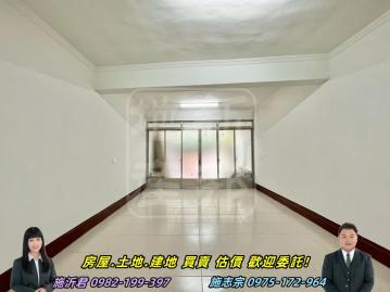 彰化房仲網 永靖北勢巷整理透天