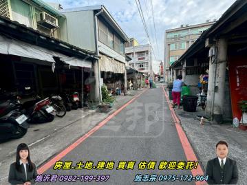 彰化房仲網 永靖高工旁透天