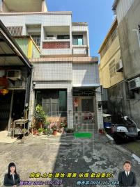 彰化房仲網 竹塘市中心透天