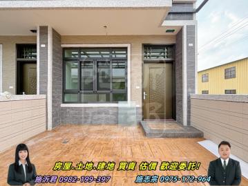 彰化房仲網 二水全新大地坪車庫別墅(A)