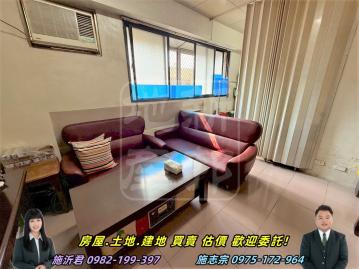 彰化房仲網 員林正市區華廈