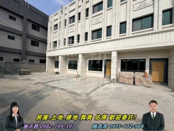 彰化房仲網 北斗市區全新透天