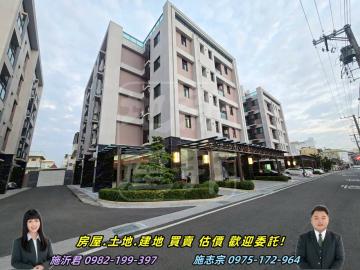 彰化房仲網 北斗公寓2房+平車